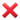 delete-sign