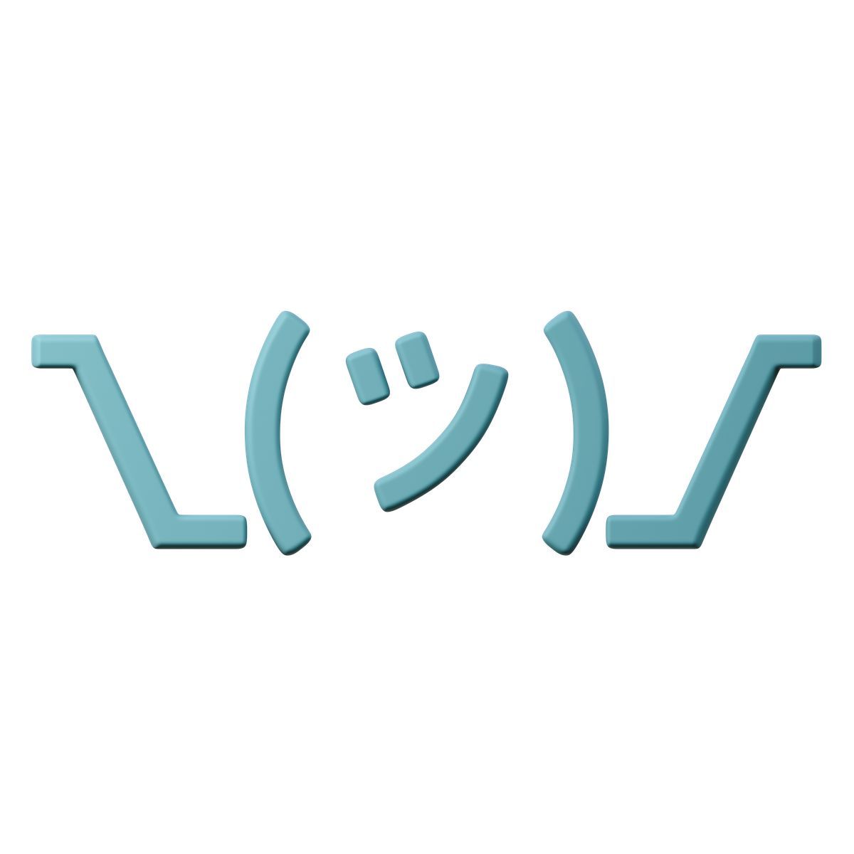3d sugary スタイル turquoise shrug emoticon symbols アイコン