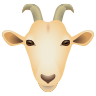 goat-emoji
