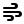 softteal line style elemento aire icon