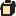 tiny bold color style open box icon