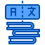dictionary icon