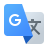 谷歌翻译新标志 icon