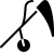 ios 17 filled style plow icon