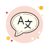 bubbles style 언어 icon