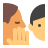 Whispering icon