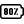 80 percent battery icon