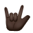 emoji style liebe dich geste dunkler hautton icon