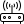 advanced wifi router icon