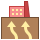 office m style geothermisch icon