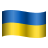 Ukraine-Emoji icon