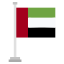 アラビア icon