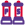salt and pepper icon