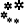 ice cream style snow storm icon
