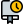 periodo de préstamo de libros icon