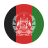 Afghanistan Flag icon