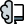 데스크탑 브레인 icon