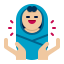 neugeborenes icon