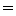 simple small style gleich icon