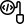 coding input icon
