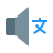color style fremdsprache icon