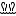 simple small style gefährliche strömung icon