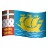 圣皮埃尔--密克隆群岛表情符号 icon