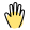 mão-externa-olá-ou-tchau-gesto-sinal-votos-fresco-tal-revivo icon