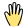 mão externa olá ou tchau gesto sinal votos fresco tal revivo icon
