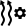 windows metro style heating automation icon