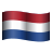 Paesi Bassi-emoji icon
