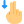 외부-두 손가락-아래-방향-스와이프-기능-레이아웃-터치-색상-tal-revivo icon