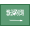 office s style saudi arabia icon