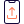 smartphone upload icon