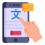 Translation App icon