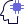 Brain power processing CPU isolated on a white background icon