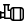 forma light style 펌프 icon