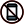 No Phones icon