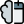 calendrier cérébral icon