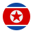 Северная Корея icon