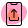 smartphone upload icon