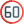 segnale di velocità 60 mph icon