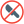 No Sharp Objects icon