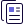 Pasting from clipboard on a computer operating system icon
