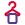 옷걸이에 걸린 수건 icon