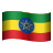Äthiopien-Emoji icon