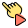 toque no botão reproduzir icon