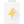 半分充電バッテリー icon
