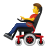 Мужчина на инвалидной коляске с электроприводом icon