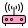 advanced wifi router icon